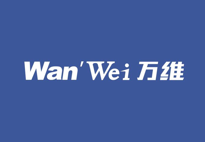 北京万维造物科技 以计算机系统服务构筑数字未来基石