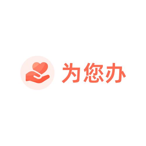 信息科技浪潮下的计算机系统服务 核心、趋势与价值重塑