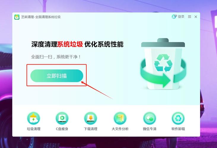 电脑卡顿是什么原因导致的?一招解决电脑卡顿 恢复系统顺畅!